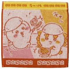 [중고] 수건·수건 토끼 & 시사/자거드 타월 수건 컬렉션 [이치반 쿠지 치이카와 ~모두라면~] F상