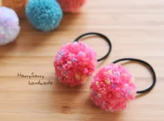 ピンクマーブル毛糸のポンポン＊ヘアゴム2個セット