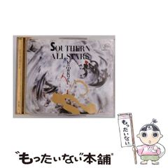 中古】 元興寺の歴史 / 岩城 隆利 / 吉川弘文館 - メルカリ