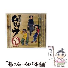 【中古】 久保田篤のパチンコで月１００万円稼ぐ本/ぱる出版/久保田篤 中古】 久保田篤のパチンコで月100万円稼ぐ本/ぱる出版/久保田篤