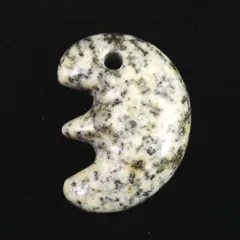 送料無料　水石愛好家蔵品放出 天然石　鞍馬石　遠山石　名石　唐木台座　本物保証 送料無料 水石愛好家蔵品放出 天然石 鞍馬石 遠山石 名石 唐木台座