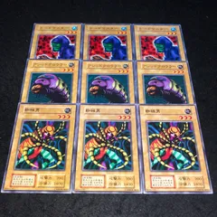 2026年最新】アシッドクロウラーの人気アイテム - メルカリ