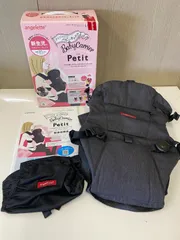 ayu様　専用おんぶ紐　アンジェレッテベビーキャリアプチ : アンジェレッテ ベビーキャリア プチ 新生児特化 抱っこ