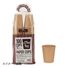 Item thumbnail for item cacc246b-0ad9-4efa-8102-0dbc37e2e51c