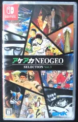 Nintendo Switch 新品ソフト アケアカNEOGEO セレクションVol.3 株式会社SNK