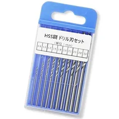 ピンバイス用 付け替えドリル 刃 HSS鋼 0.8mm～3.0mm 収納ケース付き (10本)