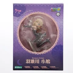【中古】 小鳩＆マリア バニーver. はがない【フィギュア】 Amazon.co.jp: 僕は友達が少ない 羽瀬川小鳩 (1/7スケール PVC