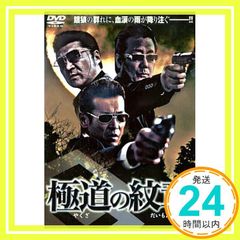 Item thumbnail for item 5b1ecd31-260d-48a0-a39b-8a69f103092f