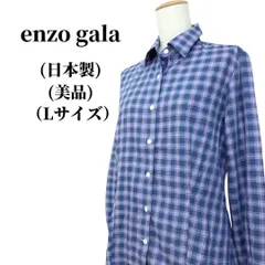 2024年最新】enzo galaの人気アイテム - メルカリ