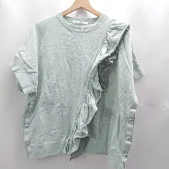 ◇ ⊂ H.A.K ハク フリル 半袖 スウェット サイズ表記なし グリーン系 レディース E  【1502060043045】