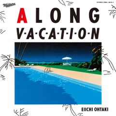 国内盤LP 大滝詠一 A LONG VACATION 27AH1234 - メルカリ