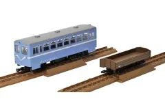 2025年最新】hoナローの人気アイテム - メルカリ