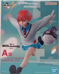 BANDAI - 1番くじ GOuuuuuuX vol.2A賞 アマテ・ユズリハ(マチュ) ＆ハロ Amazon.co.jp: 一番くじ 機動戦士Gundam GQuuuuuuXジークアクス