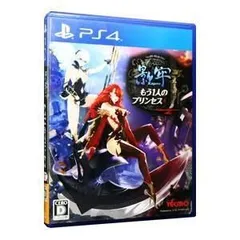 中古 影牢~もう1人のプリンセス~ PS4 Play Station4 ゲームソフト JAN:4988615067921 ∫U3257