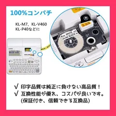 2025年最新】kl-v450の人気アイテム - メルカリ