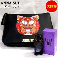 2024年最新】anna sui ポーチ ねこの人気アイテム - メルカリ