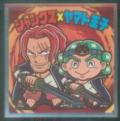 ONE PIECE - シャンクス&amp;ヤマト王子シークレット ワンピースカード THE BEST シャンクス シークレットレア - メルカリ