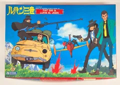 まんだらけ トピックス】 本・まんが・コミック・TOY・同人誌の