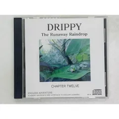 2024年最新】drippy the runaway raindropの人気アイテム - メルカリ