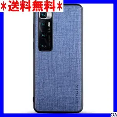 2023年最新】xiaomi mi 10 ultraの人気アイテム - メルカリ