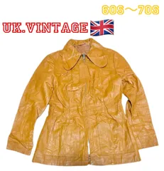 70s ヒッピー　総柄ジャケット 70s Sir Jac Hippie Pop-Art All Over Print Jacket（L