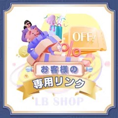 ami さん様 専用ページ LB SHOP ブラック 3点セット リボン髪飾り＋黒い水着+サングラス