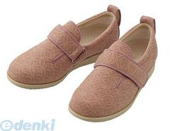 Item thumbnail for item 15633e01-5c2b-4f13-b701-e2e7de860ace