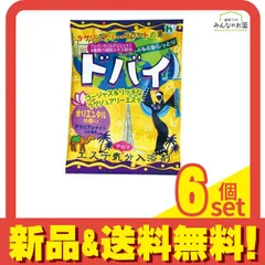 ヘルス エステ気分入浴剤 アロマ ドバイ 40g 6個セット まとめ売り