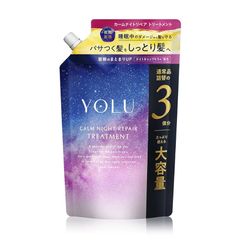 【新モデル】 YOLU ヨル トリートメント 詰め替え 大容量 カームナイトリペア