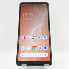 aquos sense4　ライトカッパー　未使用品 Amazon | SHARP SIMフリースマホ AQUOS sense4 ライトカッパー