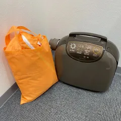 布団乾燥機 MITSUBISHI AD-X80-T Amazon | 三菱電機 布団乾燥機 フトンクリニック 靴乾燥対応