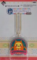 【中古】キーホルダー・マスコット(キャラクター) ピカチュウ(リザードン) ラバーコレクション 「一番くじ ピカチュウねぶくろコレクション NukuNuku Style」 G賞