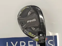 2025年最新】ping tour 2.0 chrome 85sの人気アイテム - メルカリ
