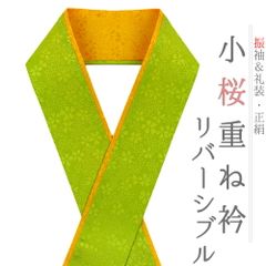 Item thumbnail for item 15b92e15-4a3b-4d3e-8851-402df192fae0