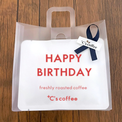 プチギフト ワンドリップコーヒー2個 Happy Birthday 赤