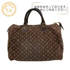 【５％OFF フォロワークーポン！！】LOUIS VUITTON ルイヴィトン ルイヴィトン ルイビトン M95224 スピーディ ハンドバッグ モノグラムミニラン ハンドバッグ バッグ カバン かわいい ハイブランド レディース ブラウン レディース