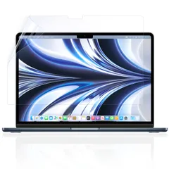 【在庫処分】MacBook Air 13 / MacBook pro 13 用 ブルーライトカット フィルム アンチグレア 保護フィルム 反射低減 抗菌フィルム 高透過率 日本素材 目に優しい 着色が薄く見やすい フィルム MacBook Air 13 M1