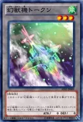 【新品未開封】トークンパック Vol.2 65枚 2025年最新】トークンパック vol.2の人気アイテム - メルカリ