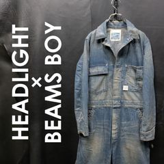 BEAMS BOY別注 HEADLIGHT 実名復刻 デニムオールインワン 東洋エンタープライズ ビームスボーイ ヘッドライト つなぎ カバーオール オーバーオール ジャンプスーツ
