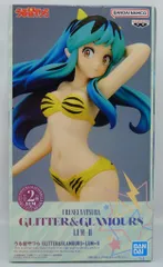 2025年最新】うる星やつら GLITTER&GLAMOURS-LUM-Ⅱの人気