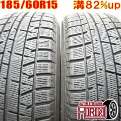 中古 185/60R15 YOKOHAMA iceGUARD 5PLUS IG50 2本 スタッドレスタイヤ ヨコハマ アイスガード 5PLUS IG50 シエンタ ベルタ ヴィッツ グレイス シャトル フィット などに 中古タイヤ 15インチ