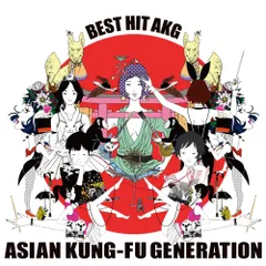  【CD】ASIAN KUNG-FU GENERATION / BEST HIT AKG (KSCL-1917)