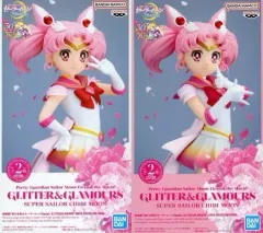 【中古】フィギュア 全2種セット 「劇場版 美少女戦士セーラームーンEternal」 GLITTER＆GLAMOURS-SUPER SAILOR CHIBI MOON-