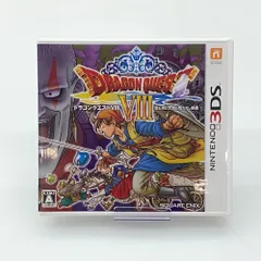 2025年最新】3ds ドラクエ8の人気アイテム - メルカリ