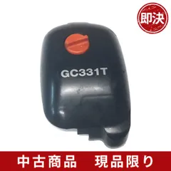 共立 エコー チェーンソー 部品パーツ エアクリーナーカバー GC331T - メルカリ