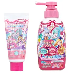 は セール ぐっと プリキュア シャンプー