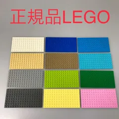 正規品 中古 LEGO レゴ   裏も使えるベースプレート　基礎板　8×16　合計12枚　 大量まとめ売り 　カラフル NP-296 ※ブルー　ライトイエロー　ベージュ・タン　グリーン　ライトグレー　ホワイト　ピンク　ブラウン　他 465