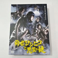 新品未開封 廃盤 GRAPEVINE Cold beer, hot Spring - メルカリ