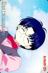 カードキャプターさくら PPカード Part.5　ノーマルカード36枚 Amazon.co.jp: Cardcaptor Sakura PP Card Part 1 to 5, 1