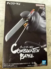 ラスト1点 チェンソーマン Combination Battle サムライソード フィギュア プライズ コンビネーションバトル Chainsaw Man
